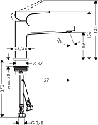 Смеситель Hansgrohe Metropol 74502000 для раковины , изображение 2