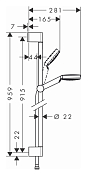 Душевой гарнитур Hansgrohe Crometta 26536400 , изображение 2
