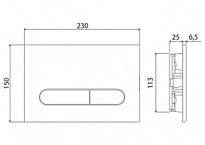 Фото Кнопка смыва BelBagno Prospero BB004-PR-BIANCO белый
