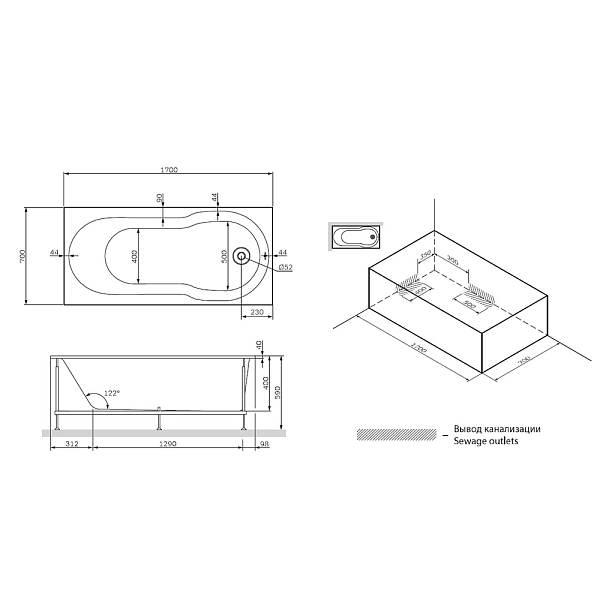 Акриловая ванна AM.PM X-Joy 170х70 , изображение 10
