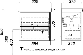 Фото Тумба с раковиной Aqwella City 60 дуб балтийский