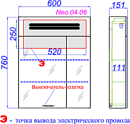 Изображение Зеркало-шкаф Aqwella Neo 60 Зеркало-шкаф Aqwella Neo 60 , изображение 5