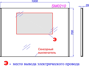 Фото Зеркало Aqwella SM 100
