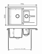 Изображение Мойка кухонная Polygran Brig -770 серая Мойка кухонная Polygran Brig -770 серая , изображение 2