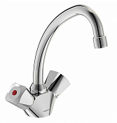 Изображение Смеситель Vidima Practic BA227AA для раковины Смеситель Vidima Practic BA227AA для раковины , изображение 1