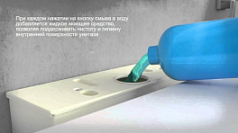 Изображение Унитаз подвесной Vitra Metropole 7672B003-1686 безободковый Унитаз подвесной Vitra Metropole 7672B003-1686 безободковый , изображение 4