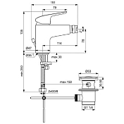 Изображение Смеситель Ideal Standard Ceraflex B1718AA для биде Смеситель Ideal Standard Ceraflex B1718AA для биде , изображение 2