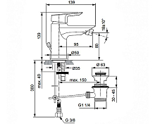 Смеситель Ideal Standart Tesi A6559AA для раковины , изображение 2