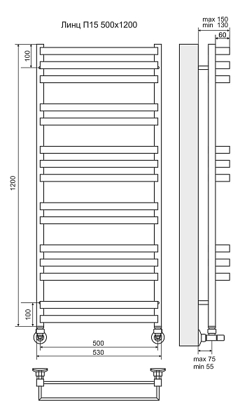 Полотенцесушитель водяной Terminus Линц П15 50х120 , изображение 3