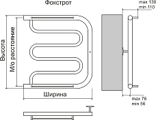 Полотенцесушитель водяной Terminus Фокстрот 40х60 , изображение 3
