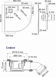 Фото Поддон для душа Wasserkraft Elbe 74T01 90х90 см