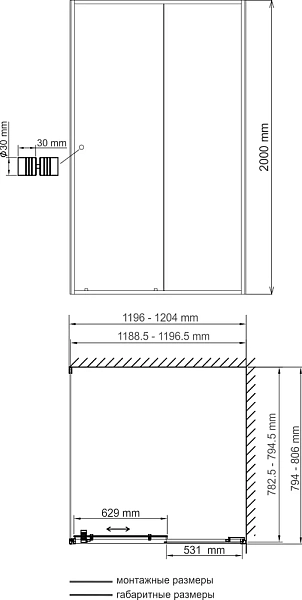 Душевой уголок Wasserkraft Dill 61S06120х80 , изображение 4