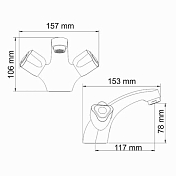Изображение Смеситель Wasserkraft Amper 2903 для раковины Смеситель Wasserkraft Amper 2903 для раковины , изображение 13