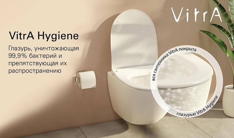 Унитаз-компакт Vitra Zentrum 9824B003-7207 безободковый , изображение 4