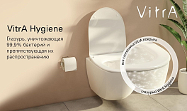Изображение Унитаз-компакт Vitra Zentrum 9824B003-7207 безободковый Унитаз-компакт Vitra Zentrum 9824B003-7207 безободковый , изображение 4
