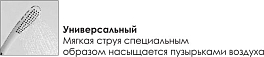 Изображение Душевая стойка Wasserkraft A045 Душевая стойка Wasserkraft A045 , изображение 6