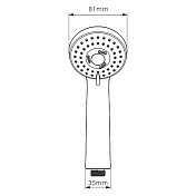 Душевой комплект Wasserkraft Wern A16421 , изображение 10