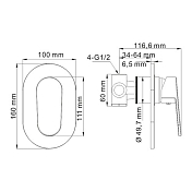 Душевой комплект Wasserkraft Donau A12031 , изображение 7