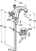 Изображение Смеситель Kludi Adlon 510100520 для раковины Смеситель Kludi Adlon 510100520 для раковины , изображение 3