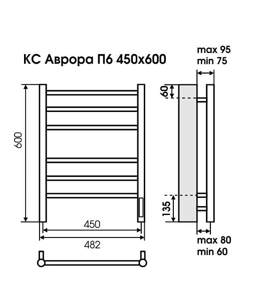 Полотенцесушитель электрический Terminus Аврора П6 45х60 черный , изображение 3