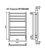 Полотенцесушитель электрический Terminus Сицилия П8 50х80 белый , изображение 3