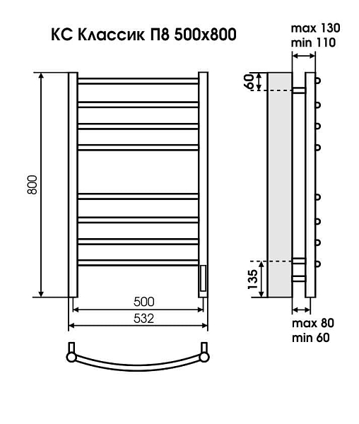 Полотенцесушитель электрический Terminus Ватикан П8 50х80 белый , изображение 3