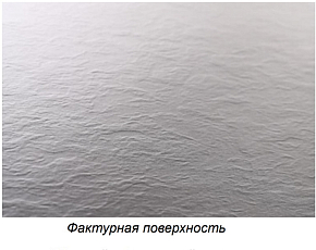 Фото Поддон для душа Cezares TRAY-AS-R-90-30-W