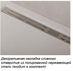 Фото Поддон для душа Cezares TRAY-AS-R-90-30-W