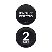 Изображение Душевой комплект AM.PM Gem F42890A24 Душевой комплект AM.PM Gem F42890A24 , изображение 15