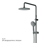 Изображение Душевой комплект AM.PM Gem F42890A14 Душевой комплект AM.PM Gem F42890A14 , изображение 13