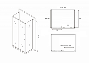 Фото Душевой уголок Abber Schwarzer Diamant AG30160BH-S90B-S90B 160x90