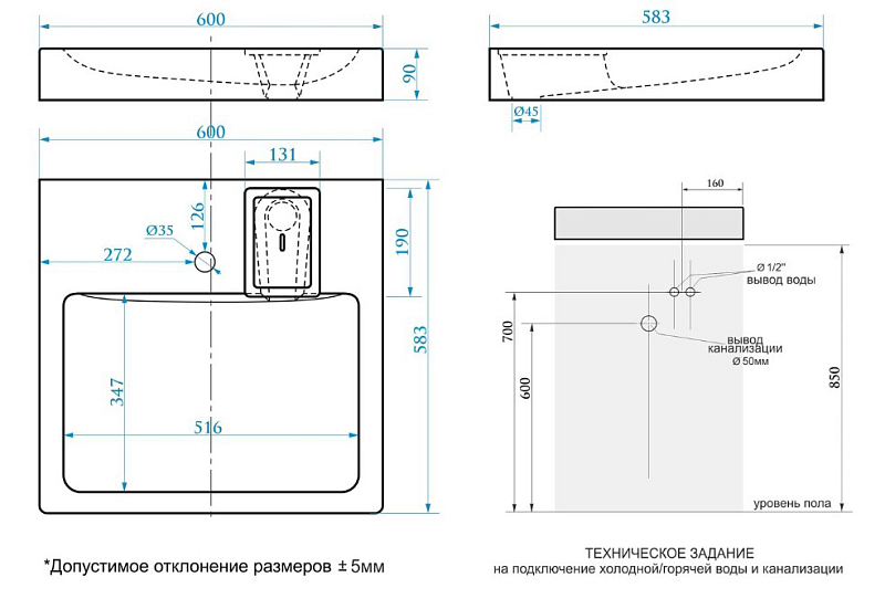 Раковина Azario Beta CS00078301 60 см , изображение 5