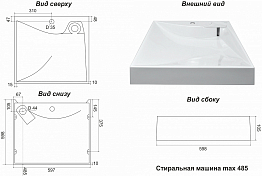 Изображение Раковина Azario Gratsiy CS00078505 60 см Раковина Azario Gratsiy CS00078505 60 см , изображение 5