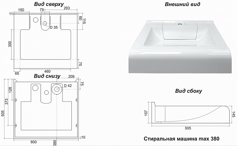 Раковина Azario Mario CS00078506 60 см , изображение 5