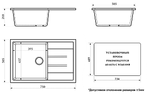 Фото Мойка кухонная Azario Vision CS00078338 бежевая