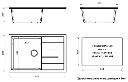 Изображение Мойка кухонная Azario Vision CS00078339 черная Мойка кухонная Azario Vision CS00078339 черная , изображение 3