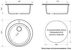 Изображение Мойка кухонная Azario Vital CS00078348 светло-серая Мойка кухонная Azario Vital CS00078348 светло-серая , изображение 3
