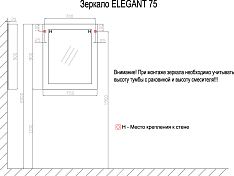 Изображение Зеркало Azario Elegant 75 Зеркало Azario Elegant 75 , изображение 3