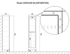 Изображение Шкаф-пенал Azario Carolina 40 ручки золото Шкаф-пенал Azario Carolina 40 ручки золото , изображение 4