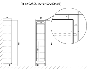 Фото Шкаф-пенал Azario Carolina 40 ручки золото