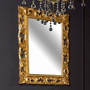 Изображение Зеркало Armadi Art NeoArt 75 золото Зеркало Armadi Art NeoArt 75 золото , изображение 1
