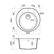 Изображение Мойка кухонная Omoikiri Miya 50R WH белый Мойка кухонная Omoikiri Miya 50R WH белый , изображение 5