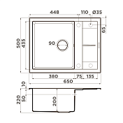 Изображение Мойка кухонная Omoikiri Sumi 65A-GB графит Мойка кухонная Omoikiri Sumi 65A-GB графит , изображение 2