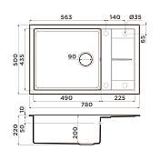 Изображение Мойка кухонная Omoikiri Sumi 78A-LB-WH белый Мойка кухонная Omoikiri Sumi 78A-LB-WH белый , изображение 5