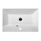 Изображение Мебельная раковина BelBagno Marino BB700/450-LV-MR-AST 70 см Мебельная раковина BelBagno Marino BB700/450-LV-MR-AST 70 см , изображение 1