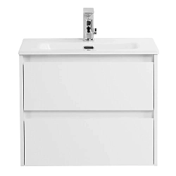 Фото Тумба под раковину BelBagno Kraft 39 70 подвесная, bianco opaco
