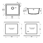 Изображение Мойка кухонная Point Сидли 55 PN3007BG светло-бежевая Мойка кухонная Point Сидли 55 PN3007BG светло-бежевая , изображение 3