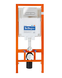 Фото Комплект BelBagno Tre BB8001CHR/SC/BB002-80/BB005-PR-CHROME кнопка смыва хром глянец