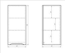 Шкаф Dreja QL 35 R белый , изображение 3