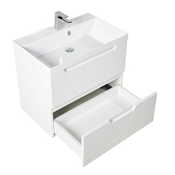 Фото Тумба под раковину BelBagno Vittoria 90 VITTORIA-900-2C-SO-BL подвесная, bianco lucido